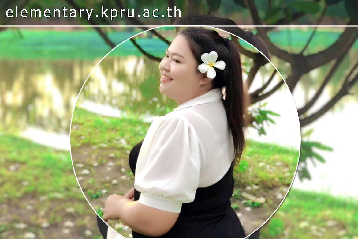 ขอแสดงความยินดีกับศิษย์เก่า 581121201 นางสาวสุราวัลย์ หงษ์ทอง คุณครูโรงเรียนบ้านลานเต็ง จังหวัดตาก กับรับรางวัล "วิธีปฏิบัติที่เป็นเลิศ (Best Prectice)"